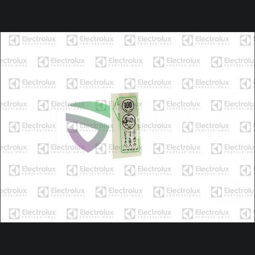 Табличка (471767822) Табличка (471767822)